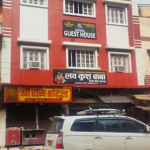https://house-luv-kush-baba.hotels-varanasi.com